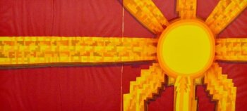 Arrow to the Sun Title Page